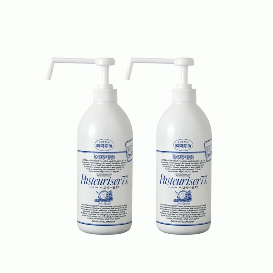 パストリーゼ77 ドーバー 800ml 2個セット ポンプボトル 除菌 防菌