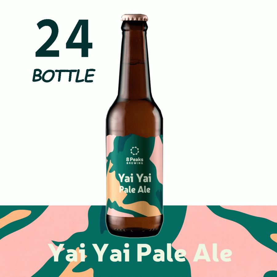 品多く Yai Pale Ale 24本セット ヤイヤイペールエール 8peaks Brewing クラフトビール 地ビール 八ヶ岳 ビール Tavapirts Lv
