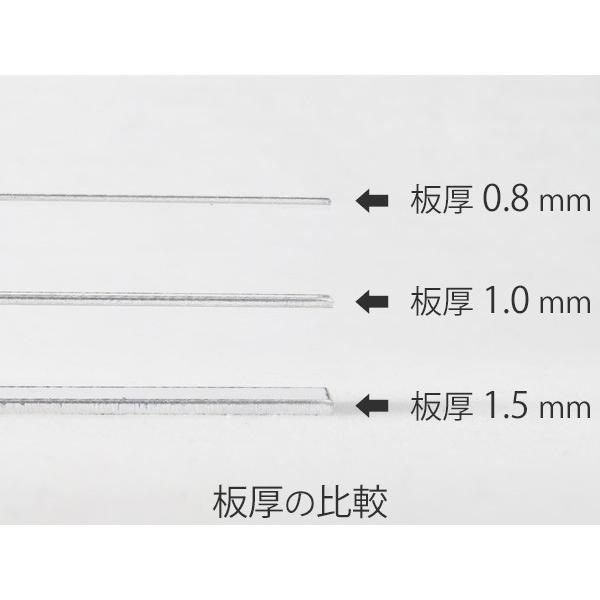 アルミ板 生地 A5052P 板厚1mm 200×1000mm オーダーカット 切り板｜teppan-hiroba｜07