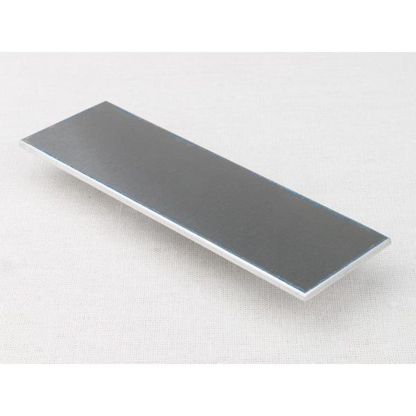 アルミ板 生地 A5052P 板厚2mm 500×500mm オーダーカット 切り板 アルミ 75S 切板 板厚 46ｍｍ　　250mm×500mm