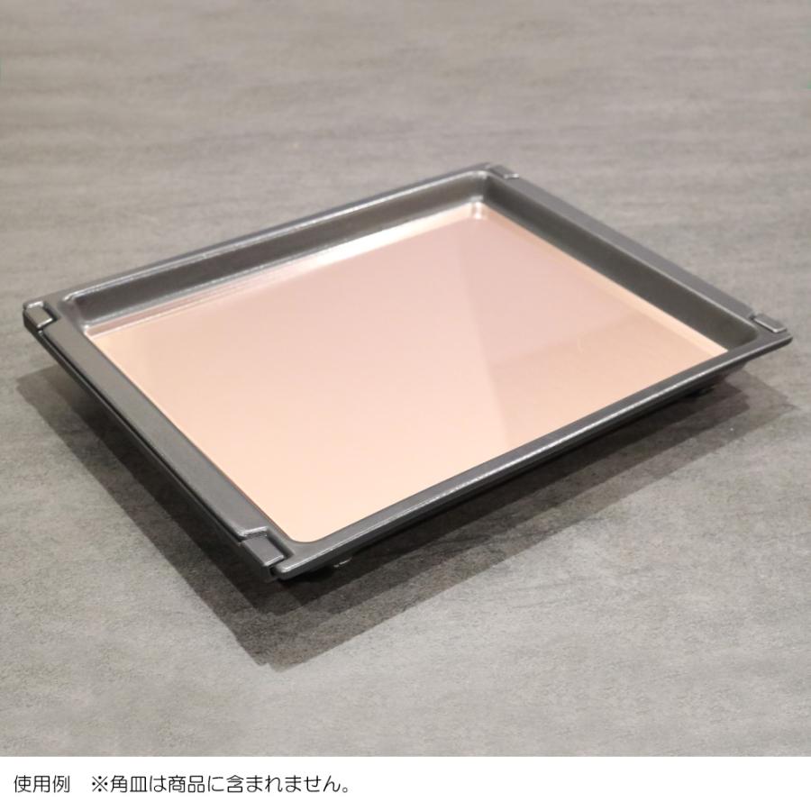 ZEOOR（ゼオール） パンが美味しく焼ける 銅板 角皿プレート 天板 厚さ