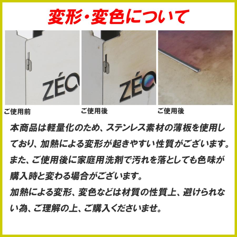 バーベキューコンロ 折りたたみ 日本製 極厚鉄板付き 卓上 ステンレス コンパクトグリル2 四方風除け 鉄板焼き ソロキャンプ_17