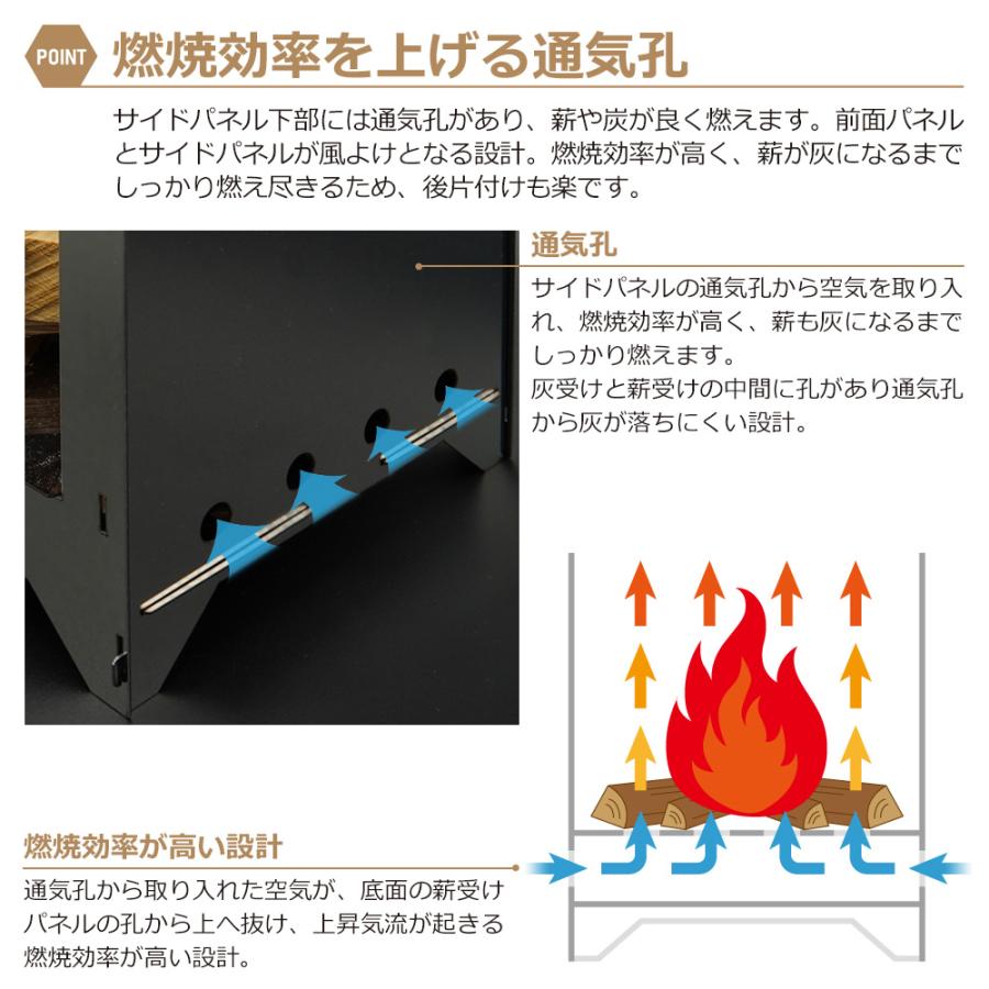 ZEOOR（ゼオール） 焚き火台 鉄板付き ソロ 日本製 極厚4.5mm