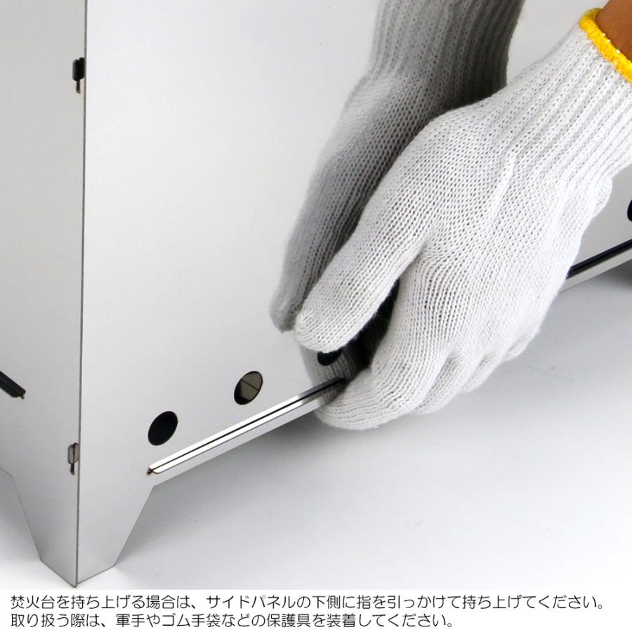 ZEOOR 焚き火台 おしゃれ 大型 焚火台 軽量 コンパクト キャンプ ZEOOR 焚き火台 おしゃれ 大型 焚火台 軽量 コンパクト キャンプ