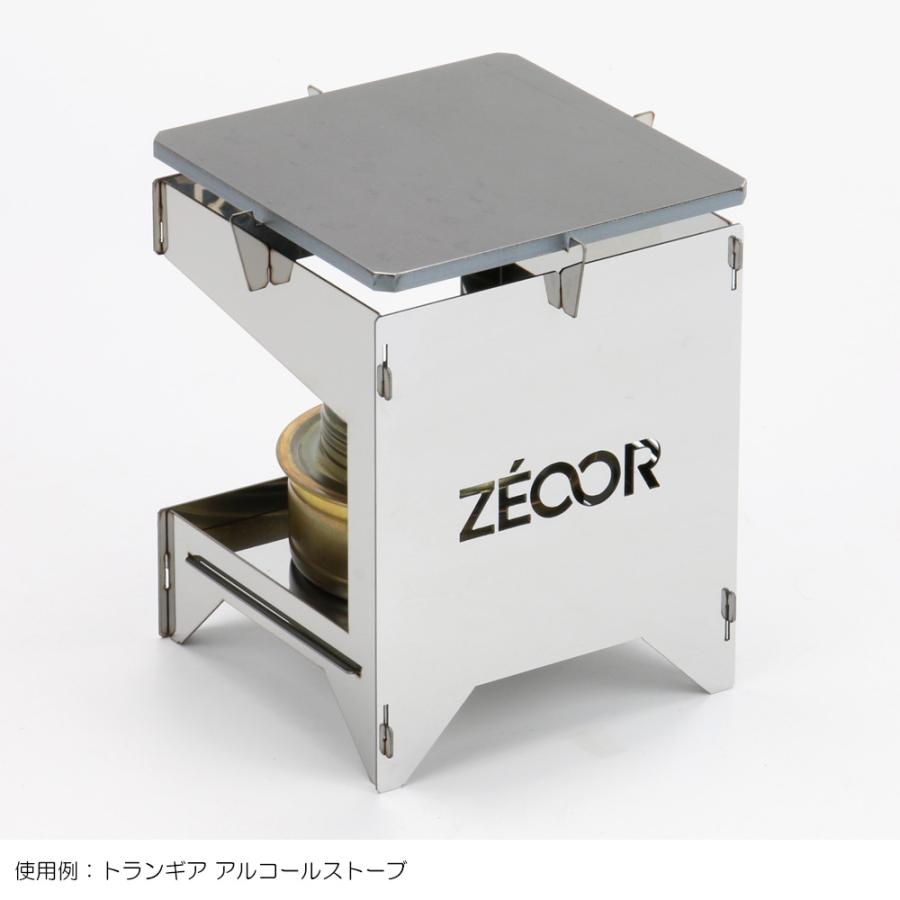 ZEOOR ゼオール 卓上コンロ アルコールストーブ 五徳 風防 ZEOOR ゼオール 卓上コンロ アルコールストーブ 五徳 風防