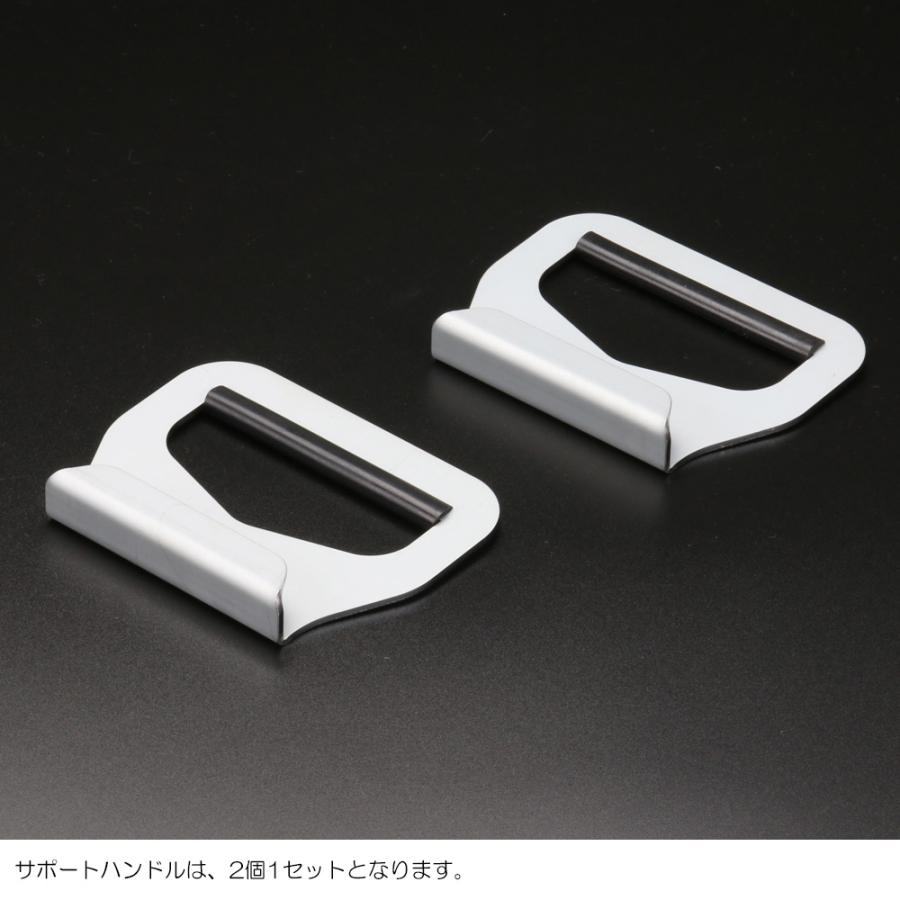 ZEOOR（ゼオール） 鉄板 ハンドル ラバー付き 極厚鉄板用 BBQ サポート