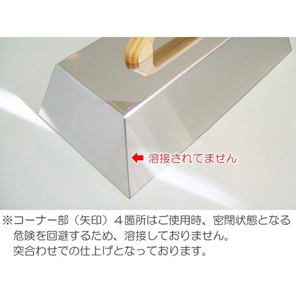 バーベキュー・調理用品 SAKJ M-6614_1.jpg