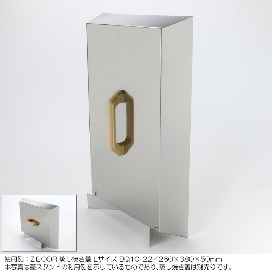 ZEOOR（ゼオール） キャンプ BBQ アウトドア 極厚バーベキュー鉄板