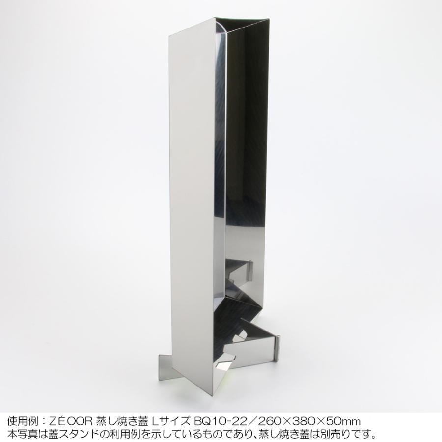 ZEOOR（ゼオール） キャンプ BBQ アウトドア 極厚バーベキュー鉄板