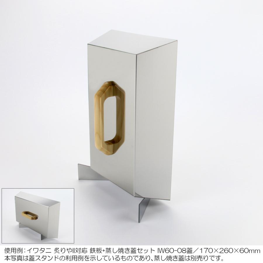 ZEOOR（ゼオール） キャンプ BBQ アウトドア 極厚バーベキュー鉄板