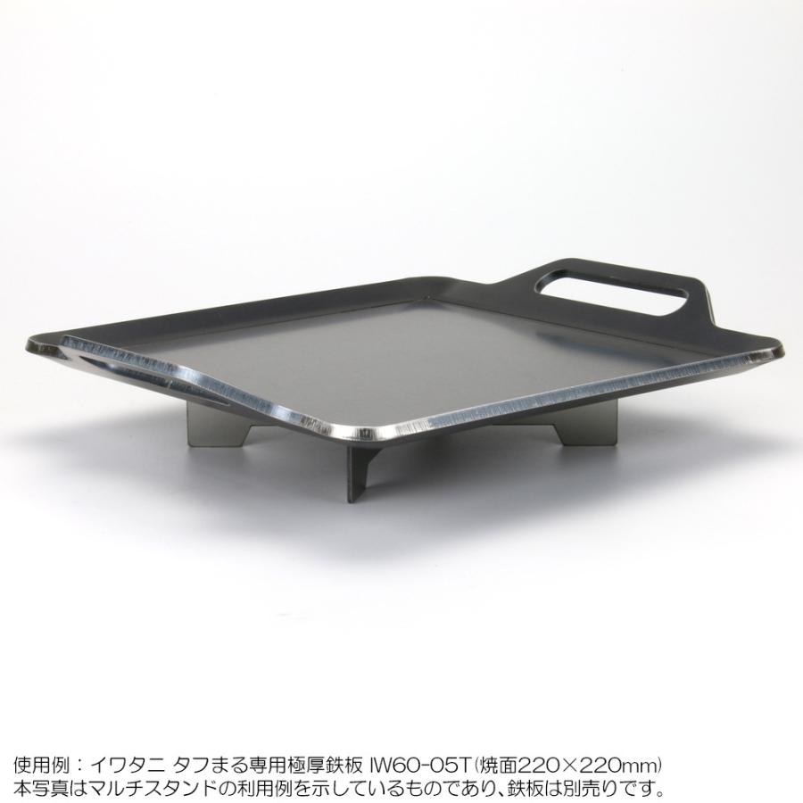 ZEOOR ZEOOR(ゼオール) 極厚バーベキュー鉄板 対応 マルチ