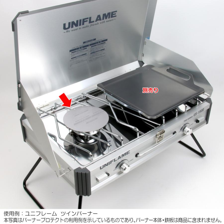 ZEOOR（ゼオール） バーナーカバー 130mm 大 ステンレス 日本製