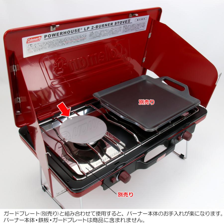 ステンレス製 6バーナー ガスコンロ ZEOOR（ゼオール） バーナーカバー 130mm 大 ステンレス 日本製