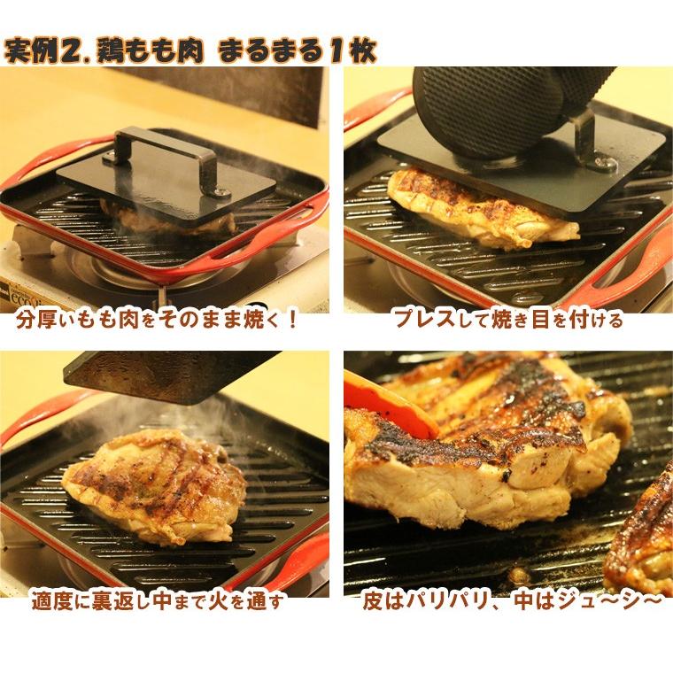 ZEOOR プロ仕様！ 極厚・極重のミートプレッサー BBQ・アウトドアの
