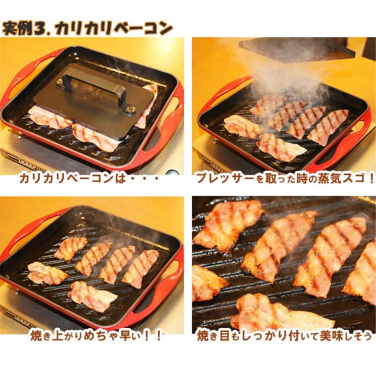 ZEOOR プロ仕様! 極厚・極重のミートプレッサー BBQ ZEOOR プロ仕様! 極厚・極重のミートプレッサー BBQ