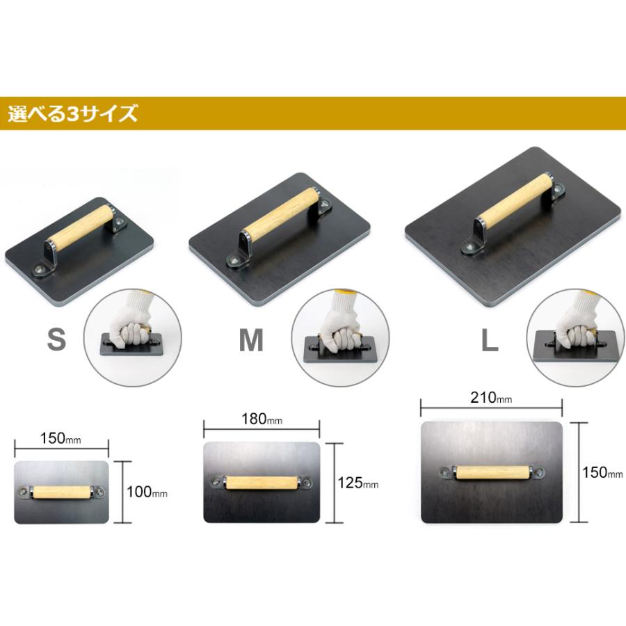 ZEOOR（ゼオール） ミートプレス Mサイズ 木製取っ手 鉄製 肉押さえ
