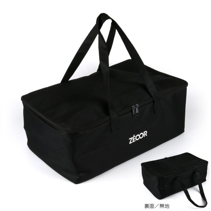 ZEOOR 炙りや 収納ケース イワタニ iwatani 炉ばた焼器 炙りや2