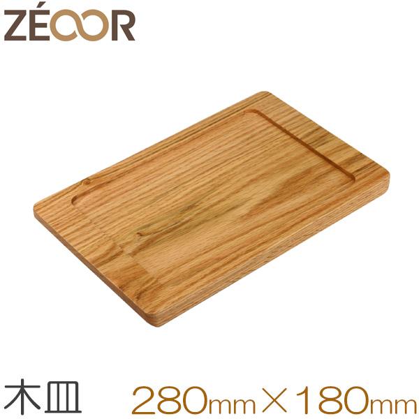 ZEOOR（ゼオール） ウッドプレート ソロキャンプ アウトドア BBQ 極厚
