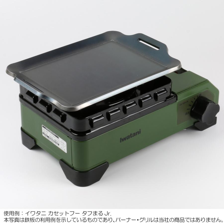 ZEOOR（ゼオール） ソロ 鉄板 キャンプ 鉄板プレート バーベキュー