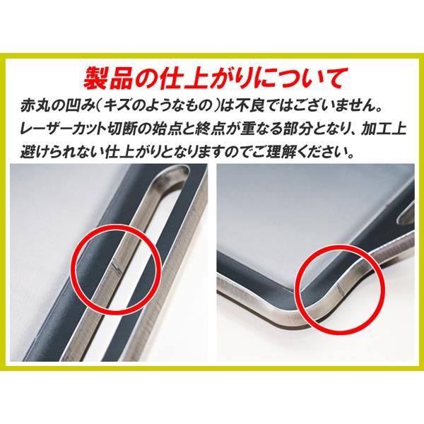 最大58%オフ! 極厚バーベキュー鉄板 キャンプ BBQ グリルプレート 鉄板 ZEOOR 板厚9mm 820×450mm medimind.com.au 最大58%オフ! 極厚バーベキュー鉄板 キャンプ BBQ グリルプレート 鉄板 ZEOOR 板厚9mm 820×450mm medimind.com.au