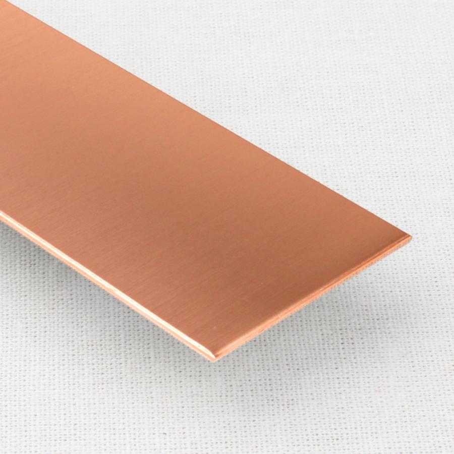 銅板 タフピッチ C1100P 0.8mm 120×800mm オーダーカット 切り板