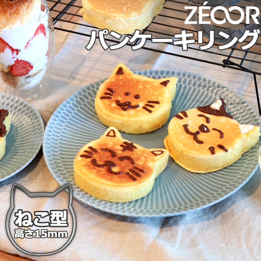 焼き型セット クマ型・ネコ型・四角型・円形型、0.5斤食パン型 cl-2416-600-3.jpg