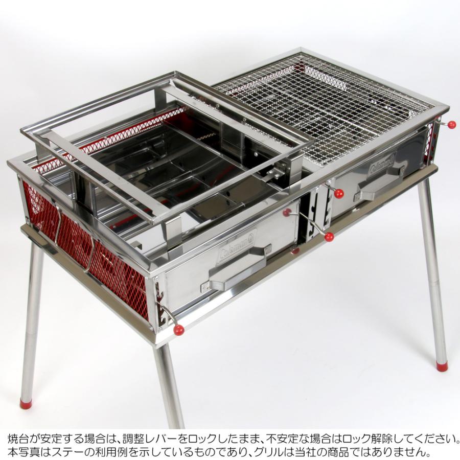 【鉄板2枚セット 板厚:6.0㎜】Coleman クールステージプロL ZEOOR コールマン クールスパイダープロ LX 対応 焼台固定用