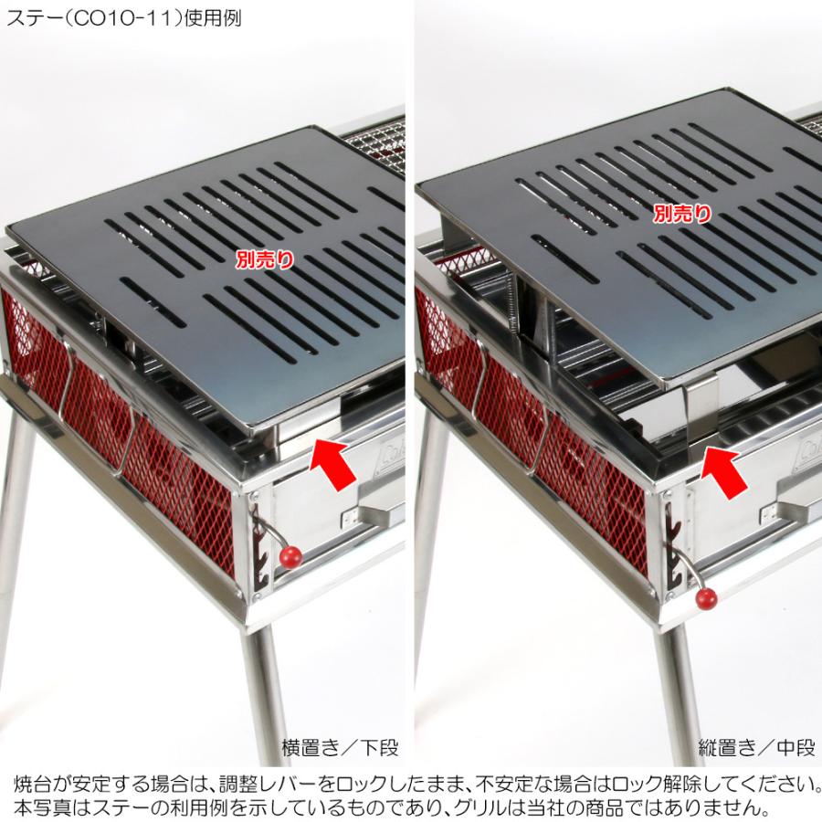 Coleman - コールマン クールスパイダープロLX使用1回　極厚鉄板6mm(ZEOOR)セット ZEOOR コールマン クールスパイダープロ LX 対応 焼台固定用