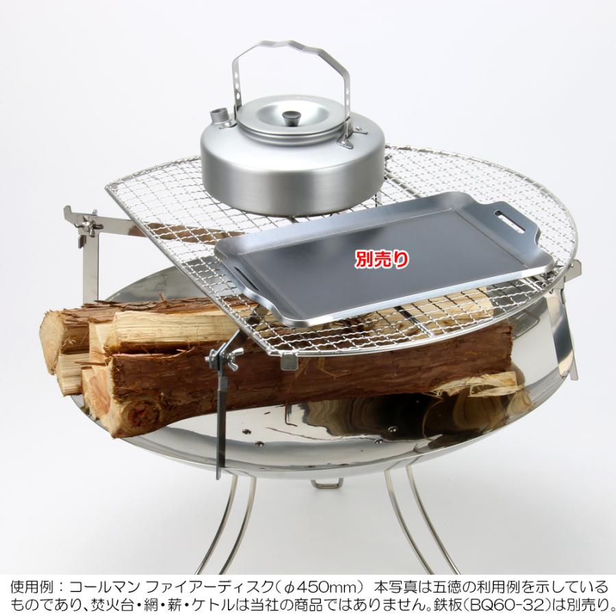 ZEOOR コールマン ファイアーディスク 対応 五徳 キャンプ ZEOOR コールマン ファイアーディスク 対応 五徳 キャンプ