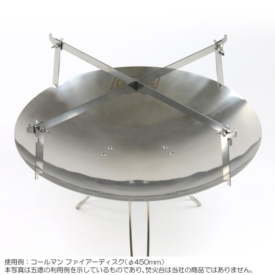 ZEOOR コールマン ファイアーディスク 対応 五徳 キャンプ ZEOOR コールマン ファイアーディスク 対応 五徳 キャンプ