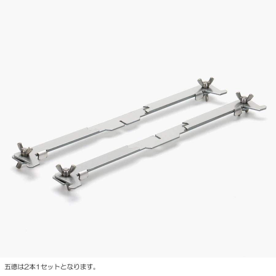 ZEOOR（ゼオール） コールマン ファイアーディスクソロ 対応 五徳