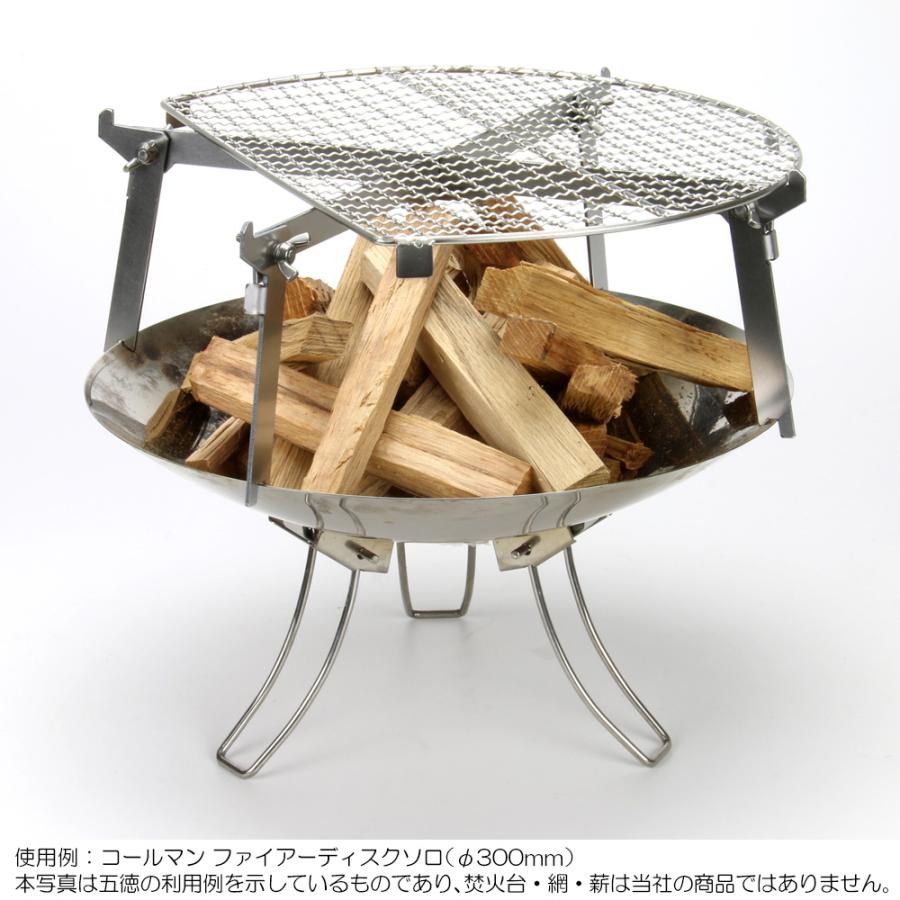 未使用 コールマン グリドル 五徳 セット 使用済み一枚おまけ付き 楽天市場】コールマン Coleman ロードトリップグリル LXE-J 2