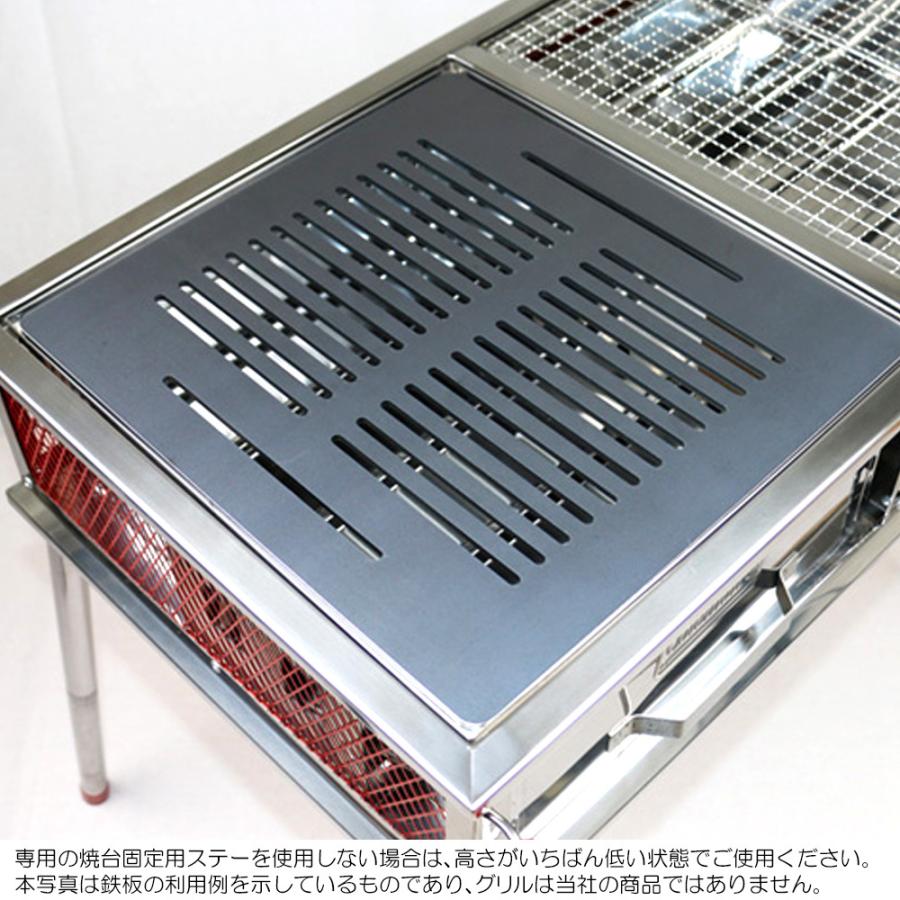 【鉄板2枚とヘラ1本 板厚:6.0㎜】Coleman クールスパイダープロL teppan-hiroba_co60-05pl