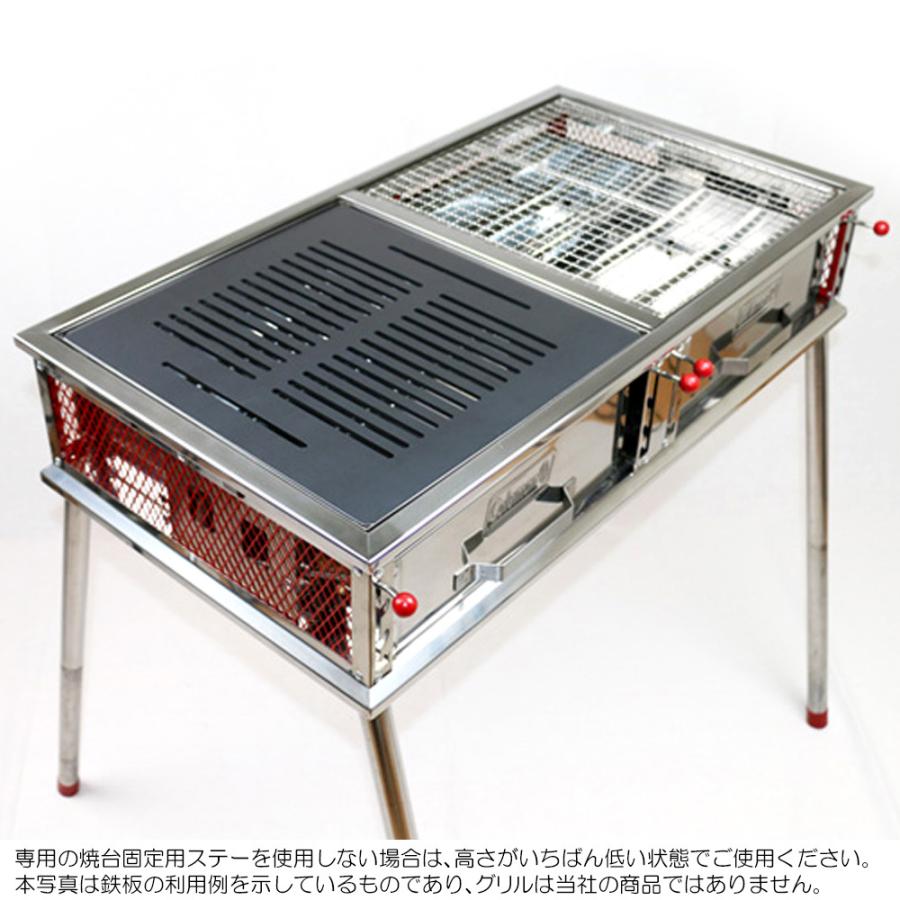 【未使用】Coleman コールマン　クールスパイダープロＬ　バーベキューグリル クールスパイダープロ/L（レッド）の通販｜キャンプ用品の