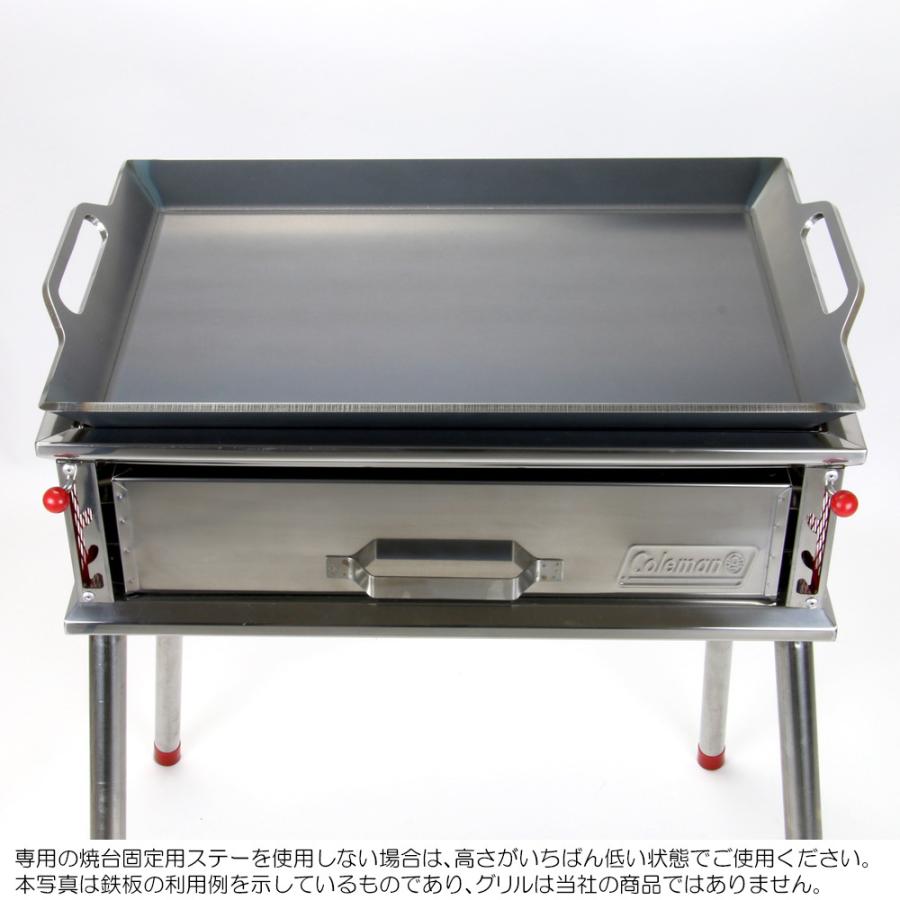 ヘラ2個付 2枚セット コールマン クールスパイダープロ レッド 鉄板 6mm ヘラ2個付 2枚セット コールマン クールスパイダープロ レッド 鉄板