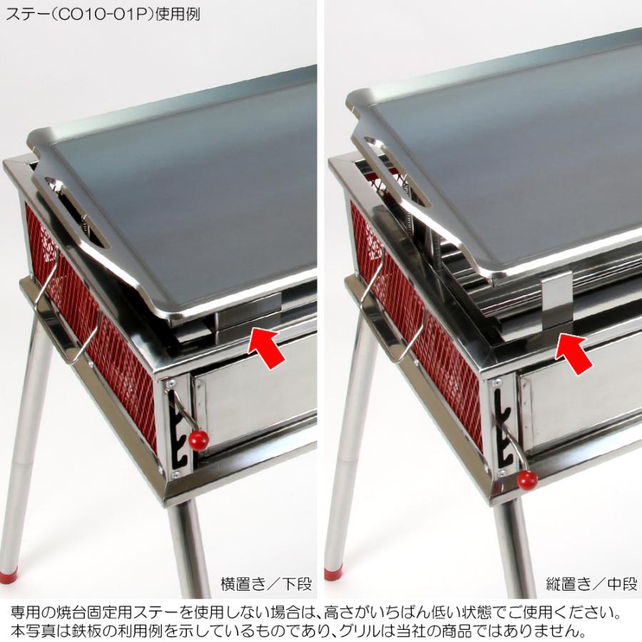 超格安価格 コールマン クールスパイダーステンレスグリルグランデ