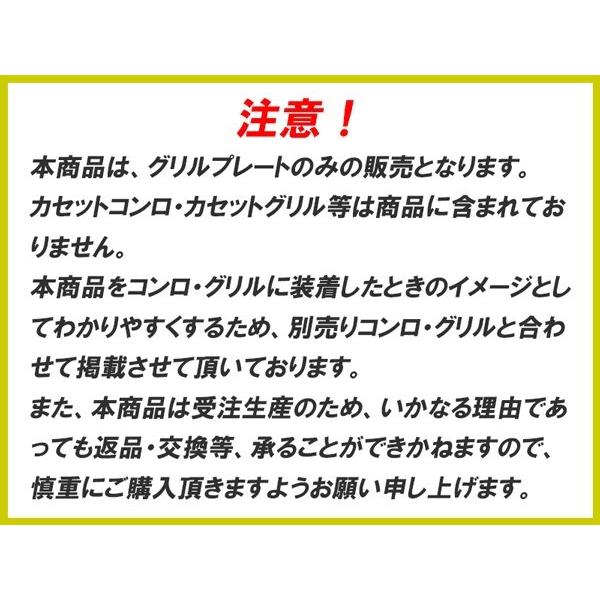 ZEOOR コールマン クールスパイダープロ/L(レッド) 対応 極厚 ZEOOR コールマン クールスパイダープロ/L(レッド) 対応 極厚