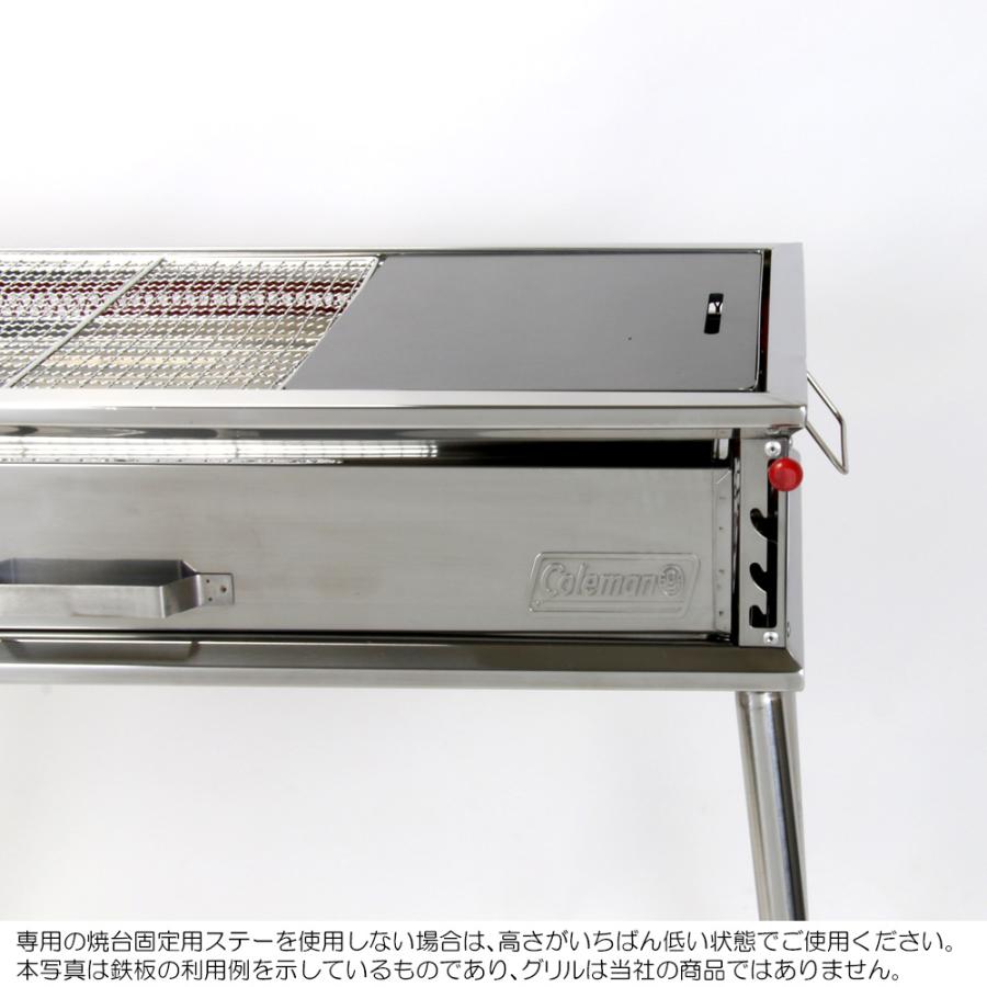 コールマン クールスパイダープロ対応鉄板 フチ曲げフラット バーベキュー鉄板 Amazon.co.jp: (84) 315mm×520mm コールマン クールスパイダー