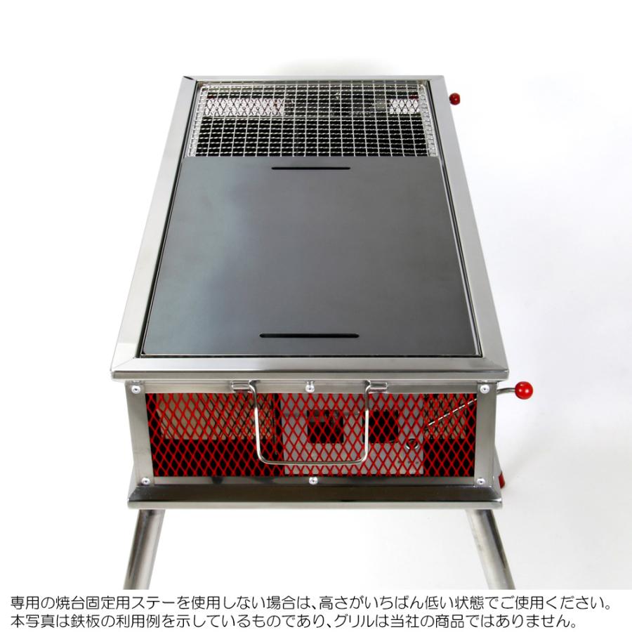 【鉄板2枚とヘラ2本 板厚:6.0㎜】Coleman クールスパイダープロL ZEOOR（ゼオール） コールマン クールスパイダープロ/L ファン