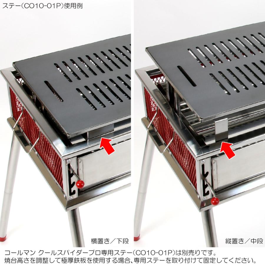 ZEOOR コールマン クールスパイダープロ/L(レッド) 対応 極厚 ZEOOR コールマン クールスパイダープロ/L(レッド) 対応 極厚