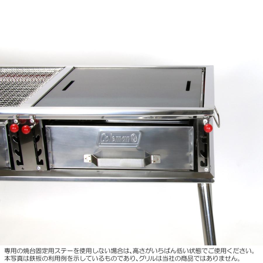 最安値 コールマン ZÉCOR クールスパイダー プロ/L 6mm 鉄板 グリル ZEOOR コールマン クールスパイダープロ/L ファン ブースト 対応