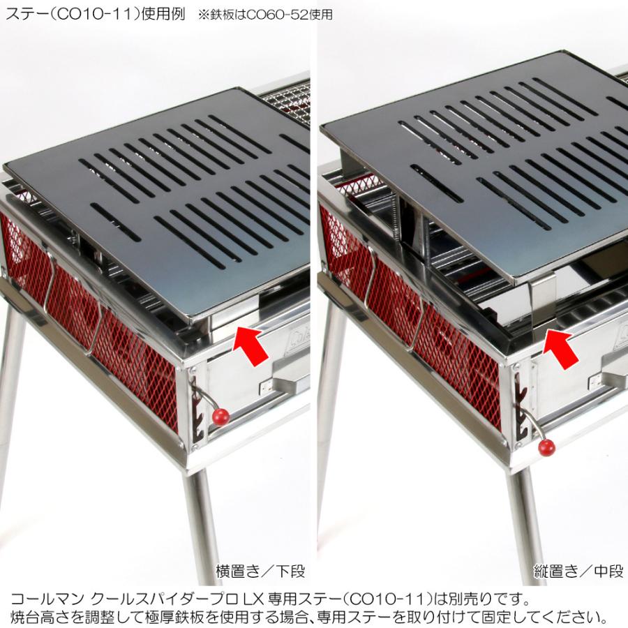 Coleman クールスパイダー BBQ バーベキューコンロ Amazon | Coleman(コールマン) バーベキュー BBQ グリル クール