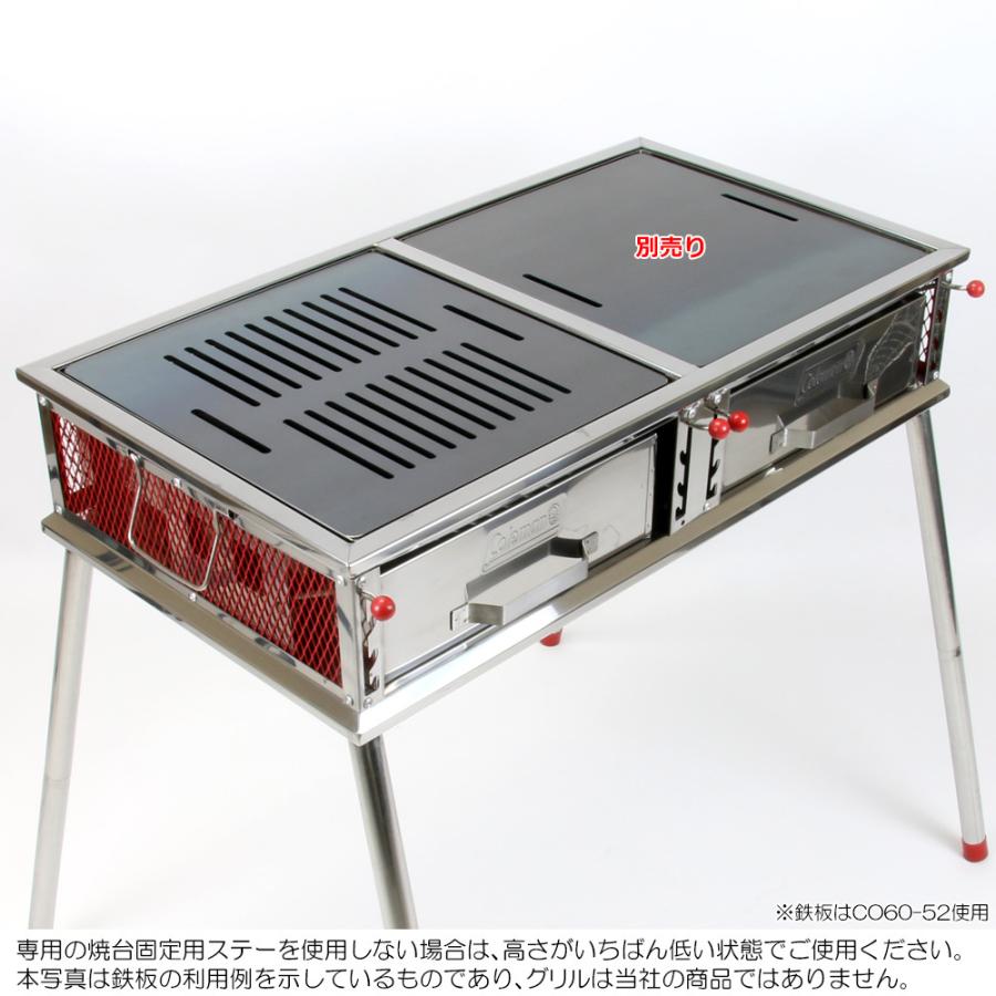 最安値 コールマン ZÉCOR クールスパイダー プロ/L 6mm 鉄板 グリル ZEOOR コールマン クールスパイダープロ/L ファン ブースト 対応