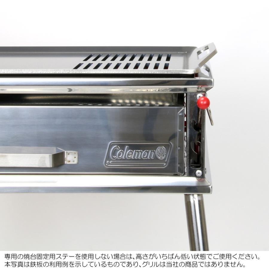 最安値 コールマン ZÉCOR クールスパイダー プロ/L 6mm 鉄板 グリル teppan-hiroba_co60-05pl