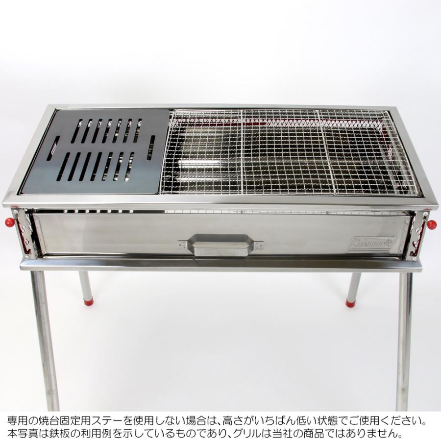【鉄板2枚とヘラ2本 板厚:6.0㎜】Coleman クールスパイダープロL ZEOOR（ゼオール） コールマン クールスパイダープロ/L ファン