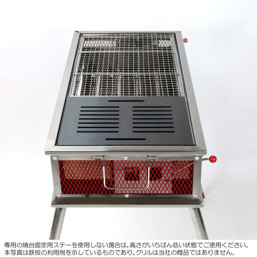 最安値 コールマン ZÉCOR クールスパイダー プロ/L 6mm 鉄板 グリル ZEOOR コールマン クールスパイダープロ/L ファン ブースト 対応