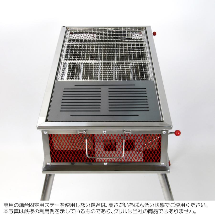 最安値 コールマン ZÉCOR クールスパイダー プロ/L 6mm 鉄板 グリル ZEOOR コールマン クールスパイダープロ/L ファン ブースト 対応