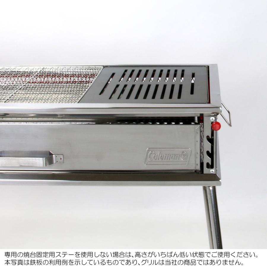 最安値 コールマン ZÉCOR クールスパイダー プロ/L 6mm 鉄板 グリル ZEOOR コールマン クールスパイダープロ/L ファン ブースト 対応