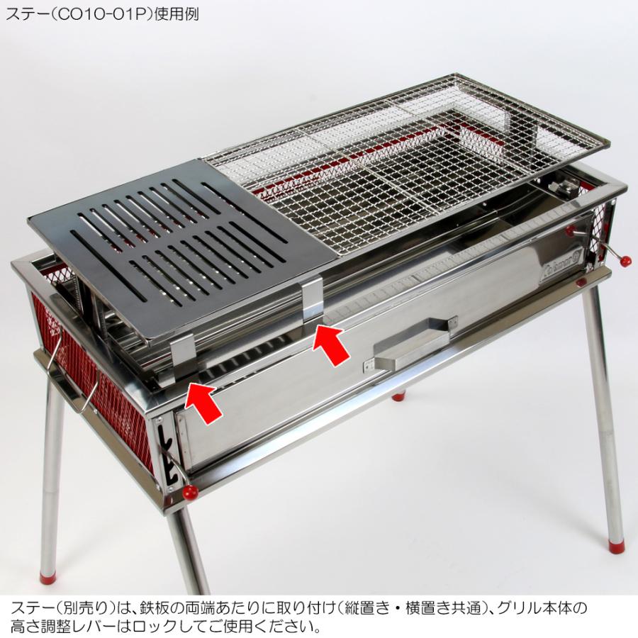最安値 コールマン ZÉCOR クールスパイダー プロ/L 6mm 鉄板 グリル 最安値 コールマン ZÉCOR クールスパイダー プロ/L 6mm 鉄板