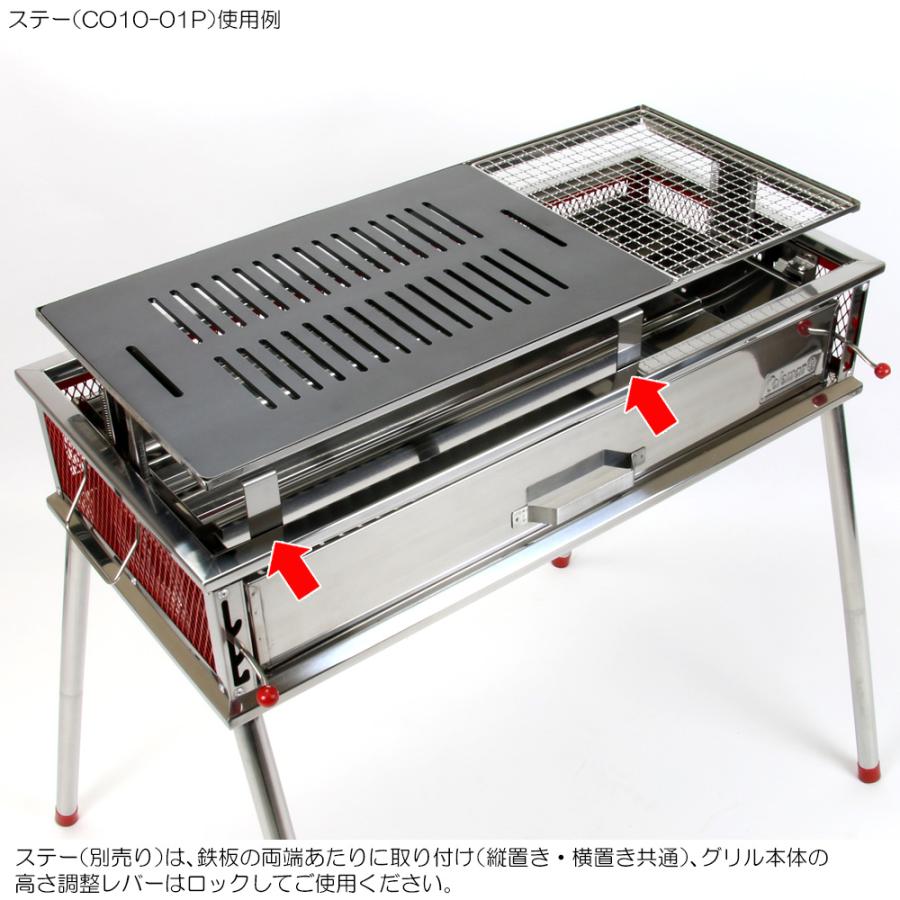 コールマン クールスパイダープロ/L(レッド) 対応 極厚バーベキュー